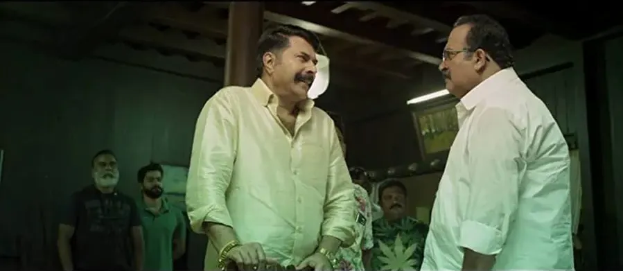 Puthan Panam online