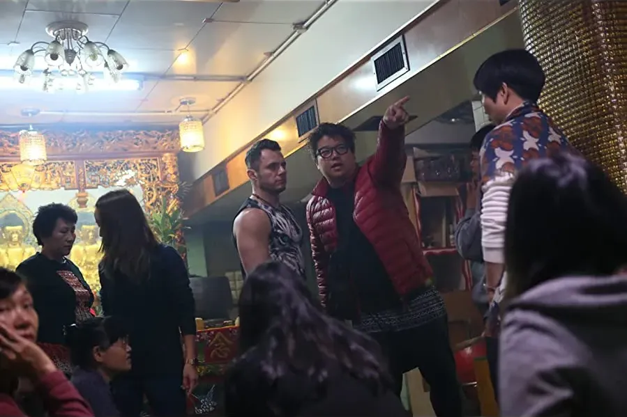 Gang jiong online