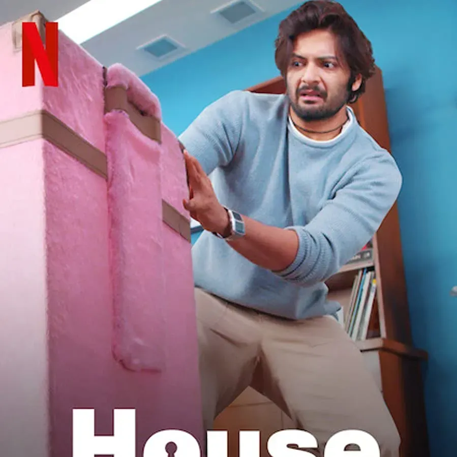 House Arrest online