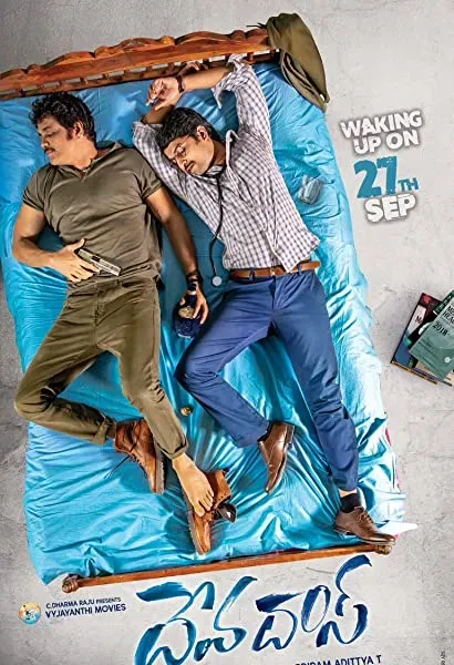 Devadas