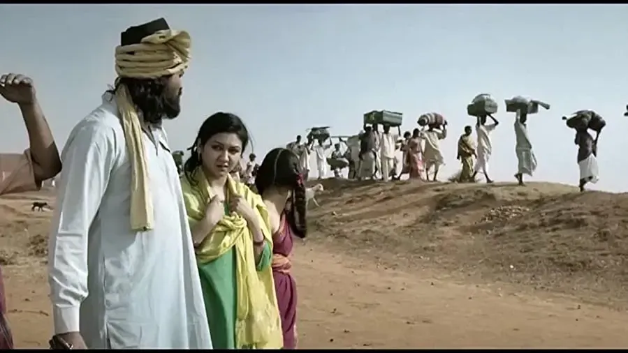Rajkahini online