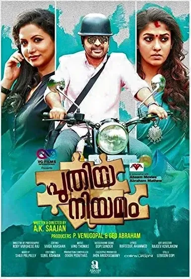 Puthiya Niyamam