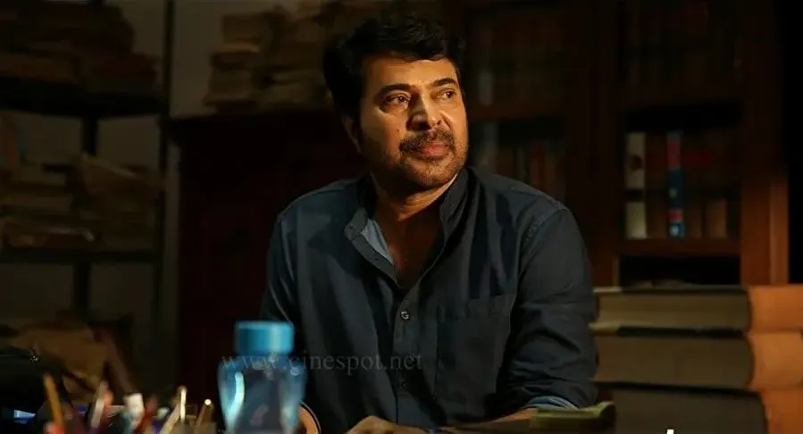 Puthiya Niyamam online