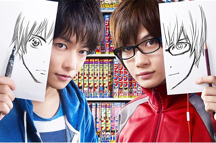 Bakuman online