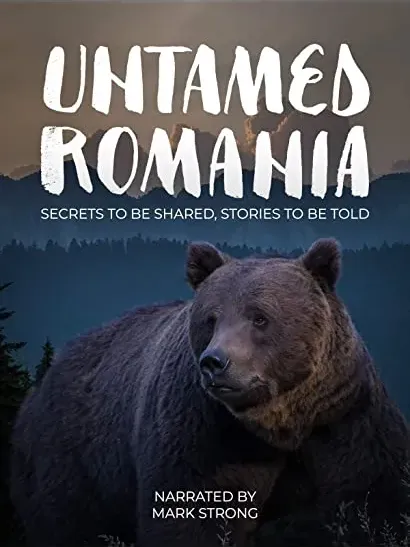România neîmblânzitã