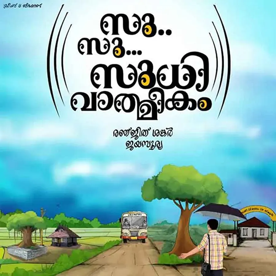 Su Su Sudhi Vathmeekam online