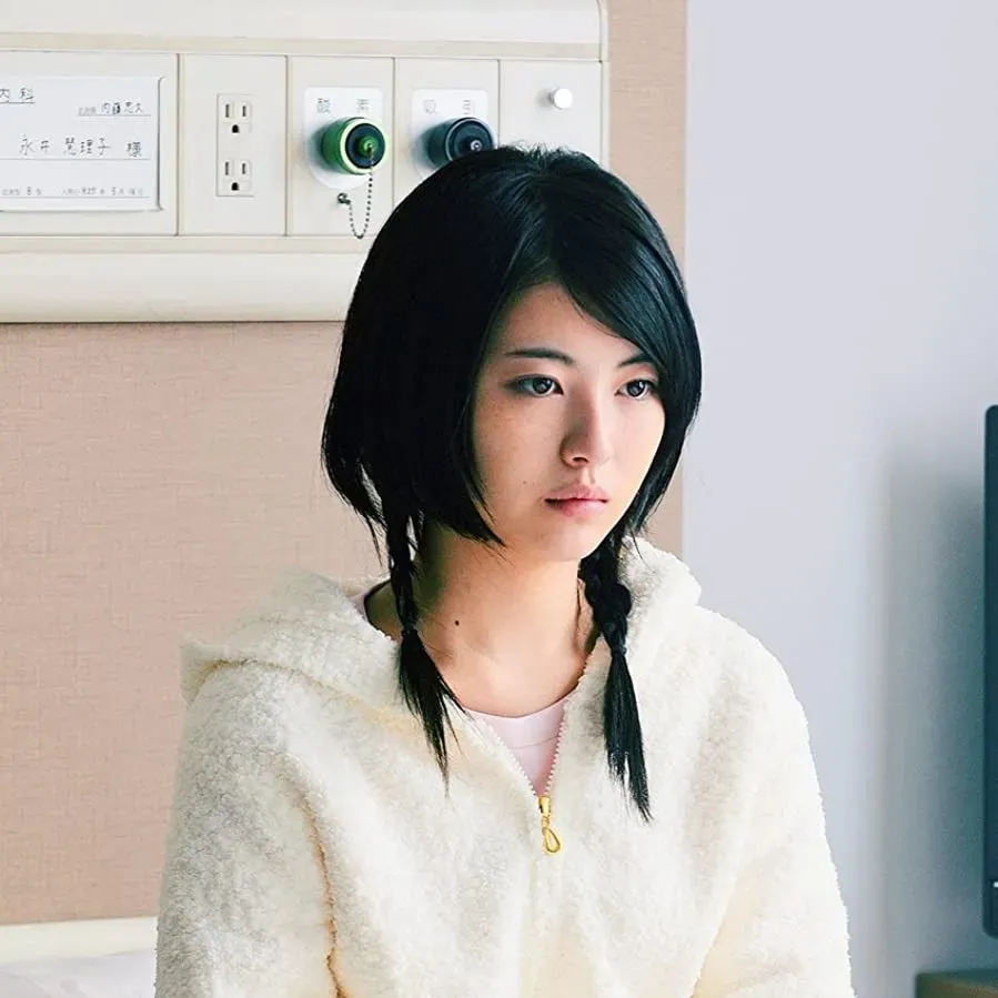 Ajin online