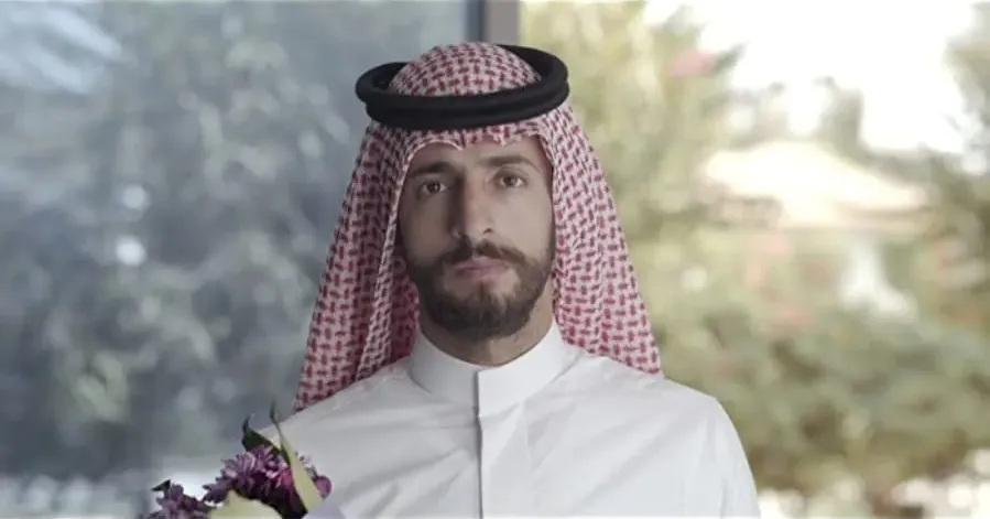 Barakah yoqabil Barakah online