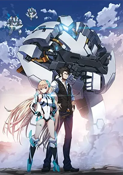 Rakuen Tsuiho: Expelled from Paradise