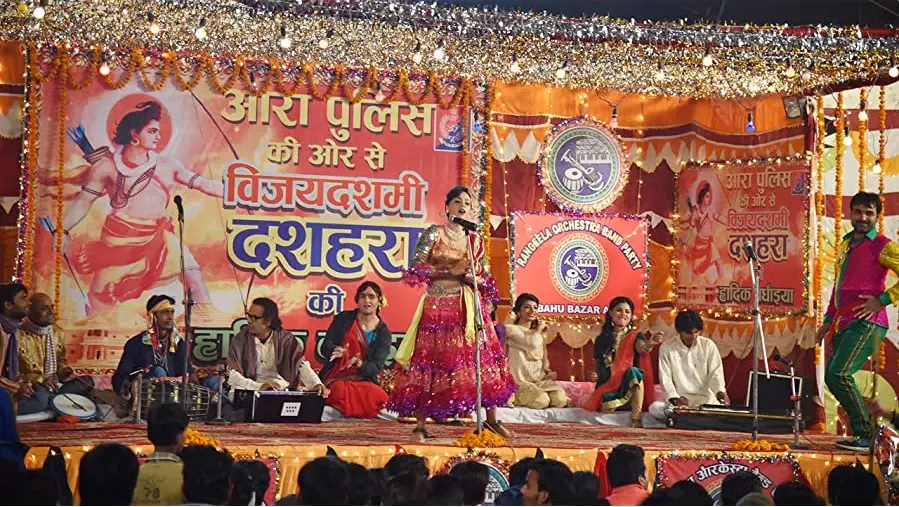 Anaarkali of Aarah online