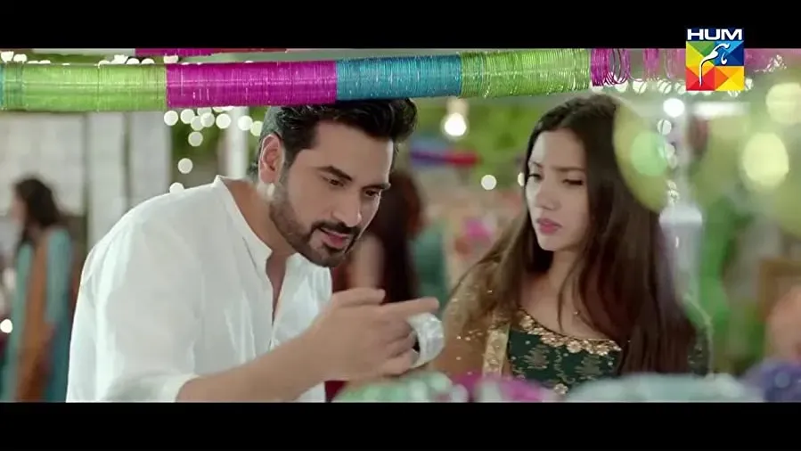 Bin Roye online