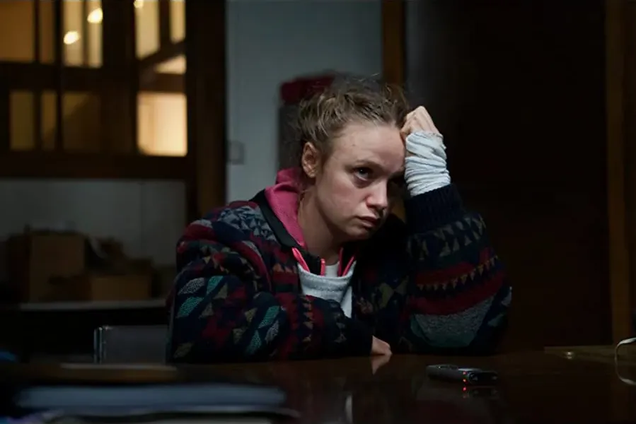 Miłosierny online