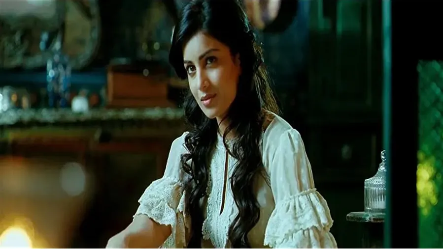 Hawaizaada online