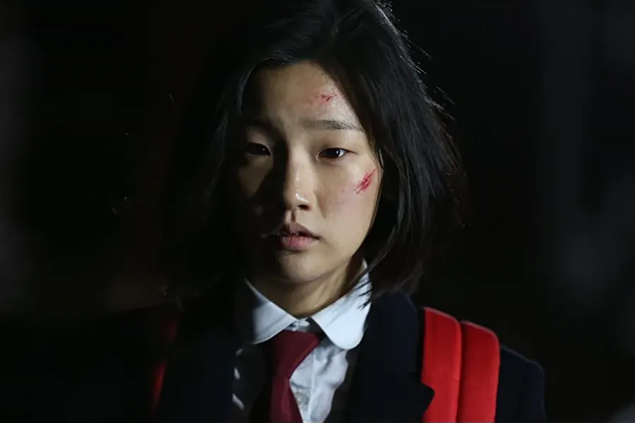 Geomeun sajedeul online