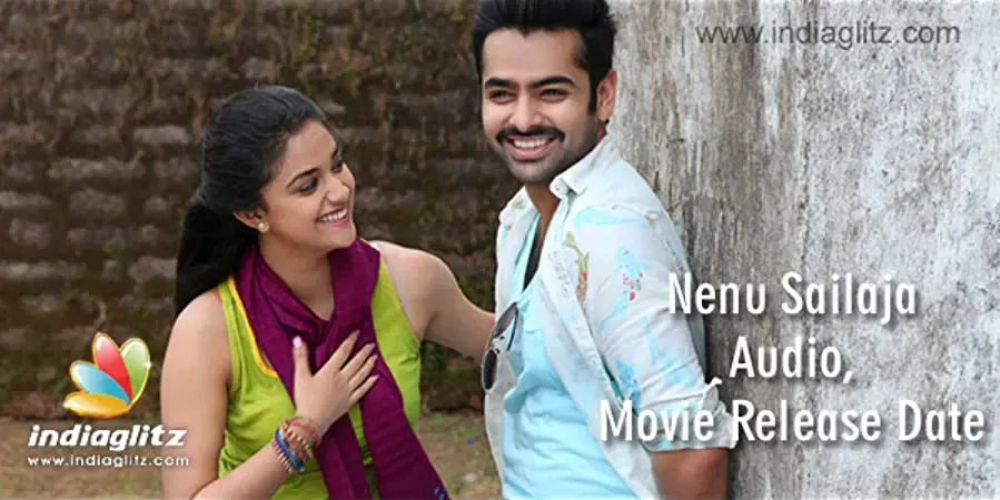 Nenu Sailaja online