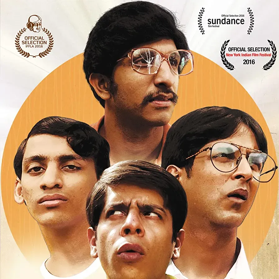 Brahman Naman online