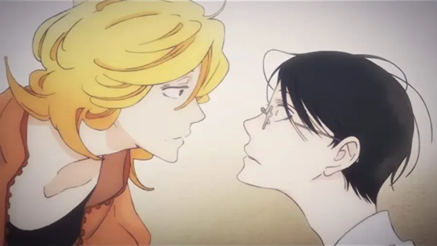 Doukyuusei online