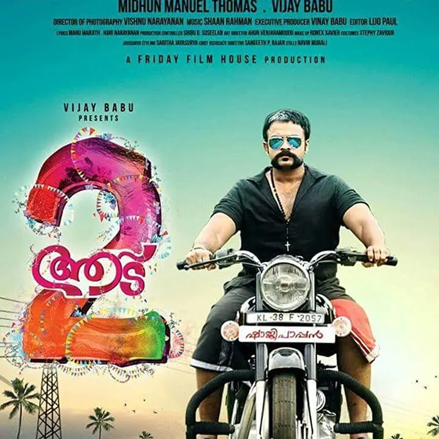 Aadu 2 online