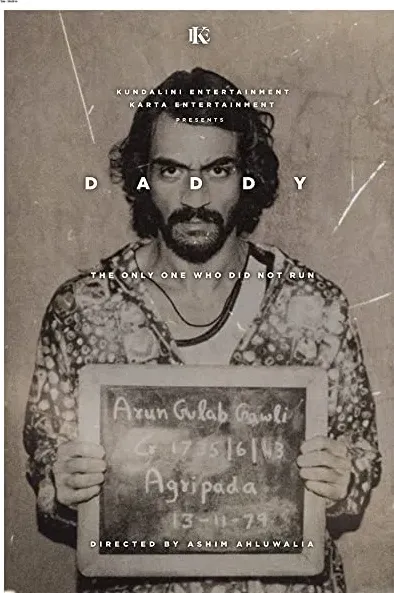 Daddy
