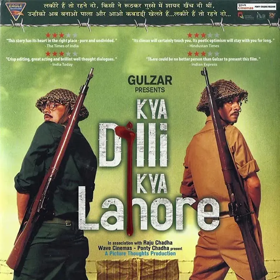 Kya Dilli Kya Lahore online