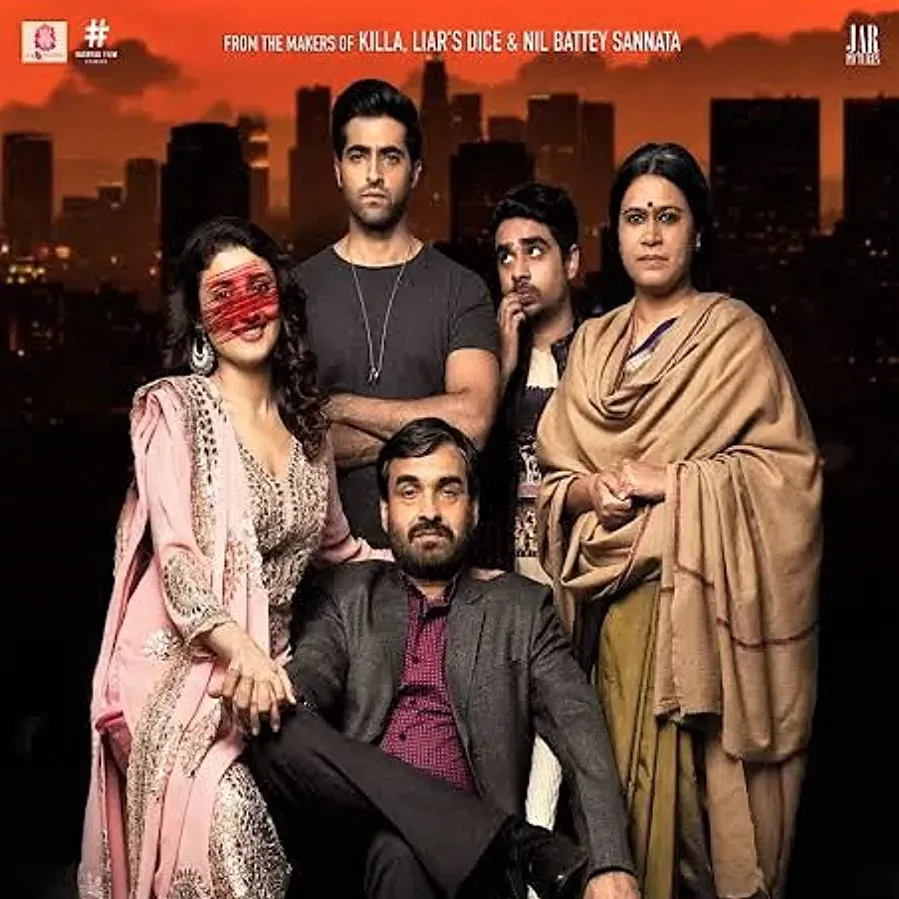 Gurgaon online