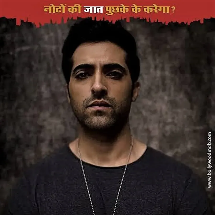 Gurgaon online