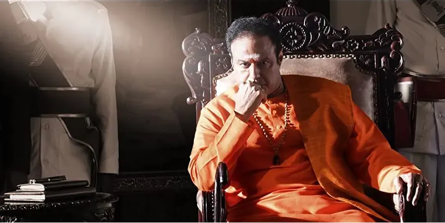 NTR: Kathanayakudu online