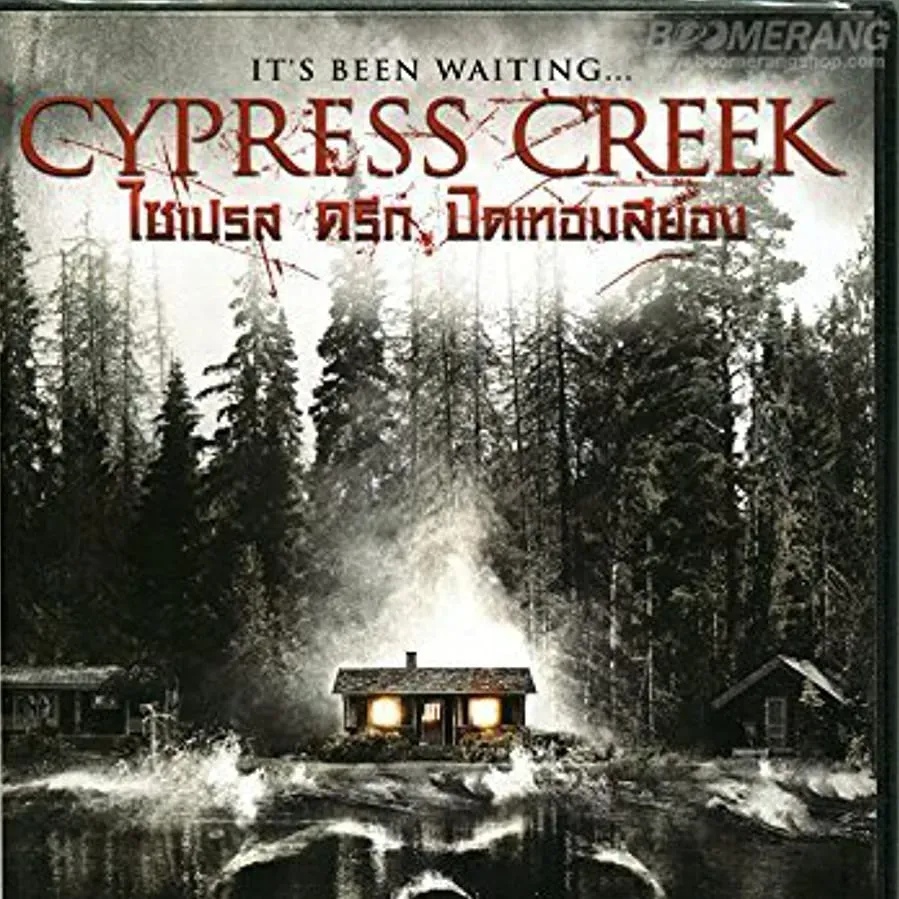 Cypress Creek online