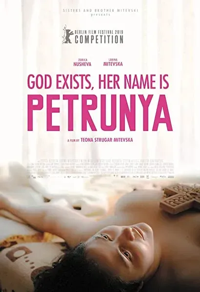 Bóg istnieje, a jej imię to Petrunia