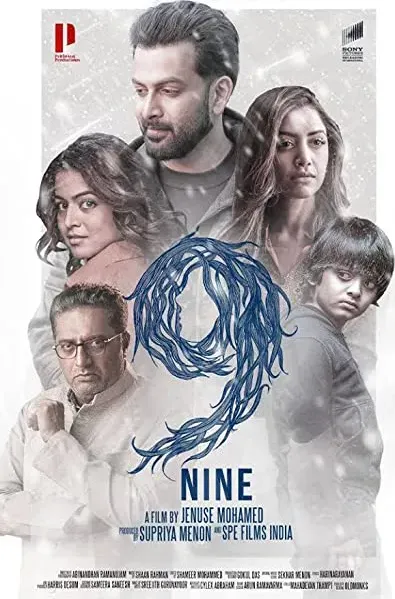 9: Nine