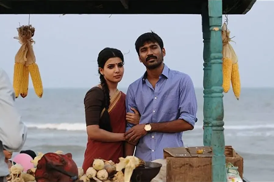 Thanga Magan online