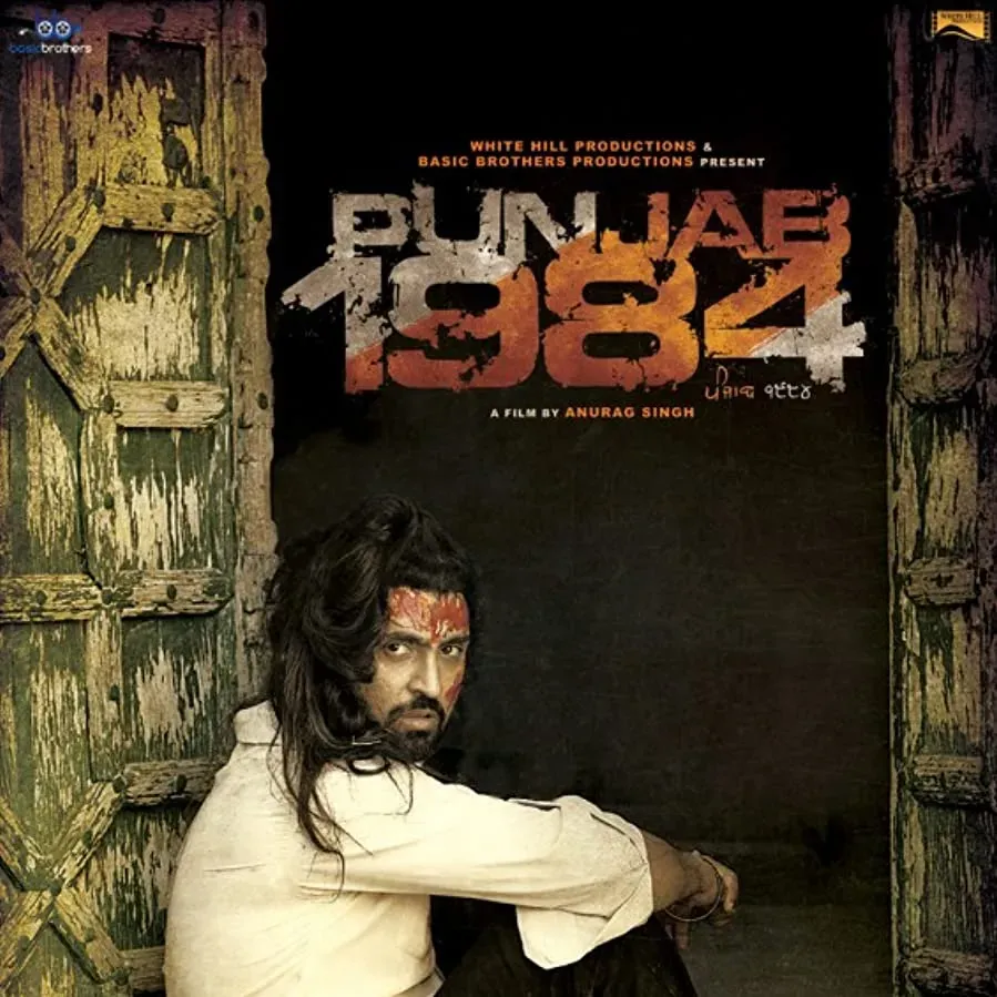 Punjab 1984 online