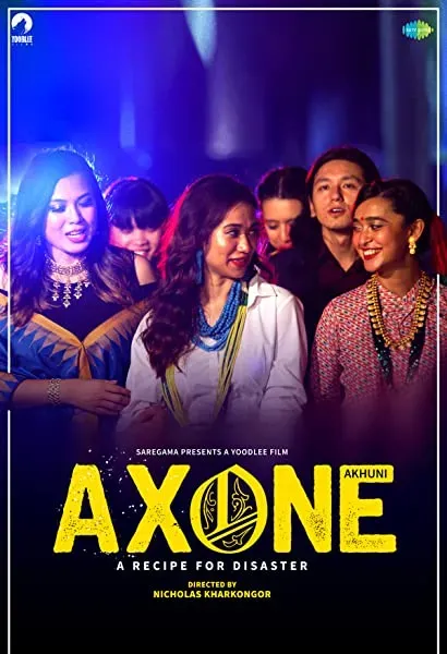 Axone