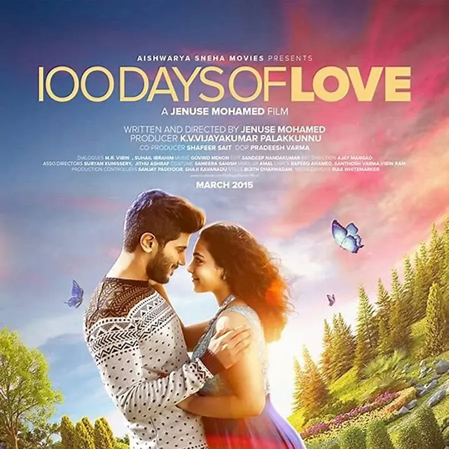 100 Days of Love online