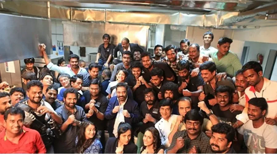 Thoongaavanam online