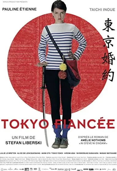 Tokyo Fiancée
