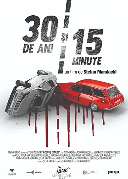 30 Years and 15 Minutes