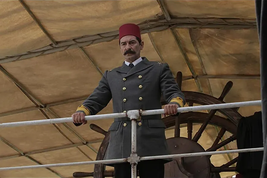 Kainan 1890 online