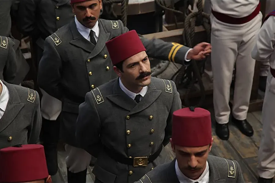 Kainan 1890 online