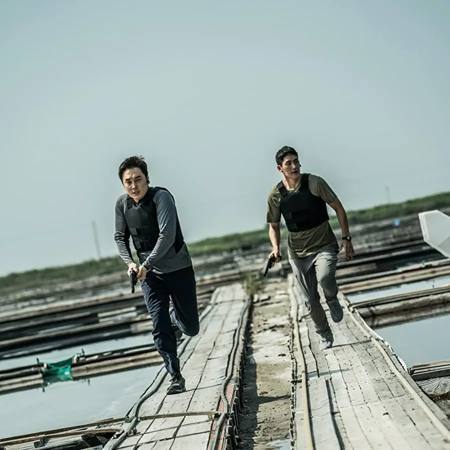 Dokjeon online