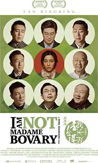 Pani Bovary to nie ja