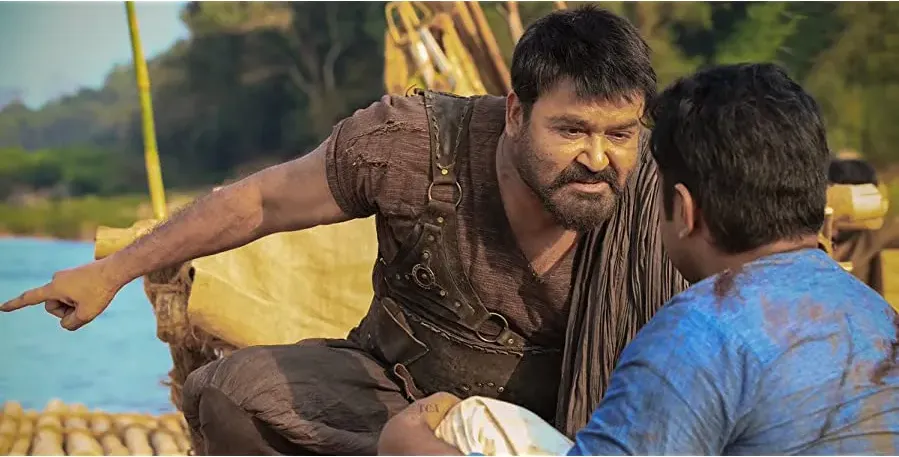 Kayamkulam Kochunni online