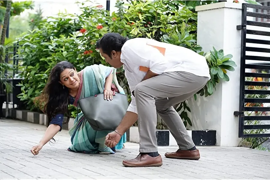Varane Avashyamund online