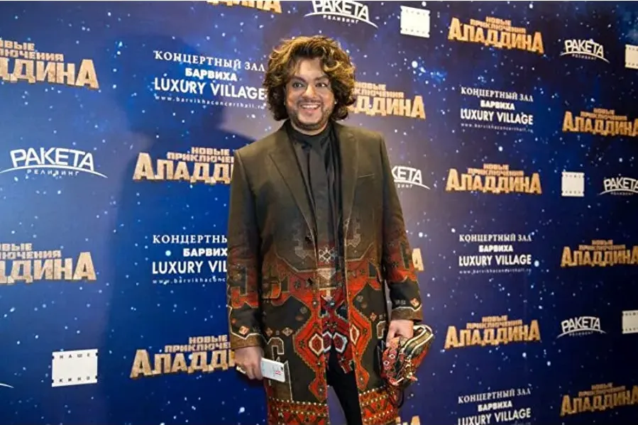 Nowe przygody Aladyna online