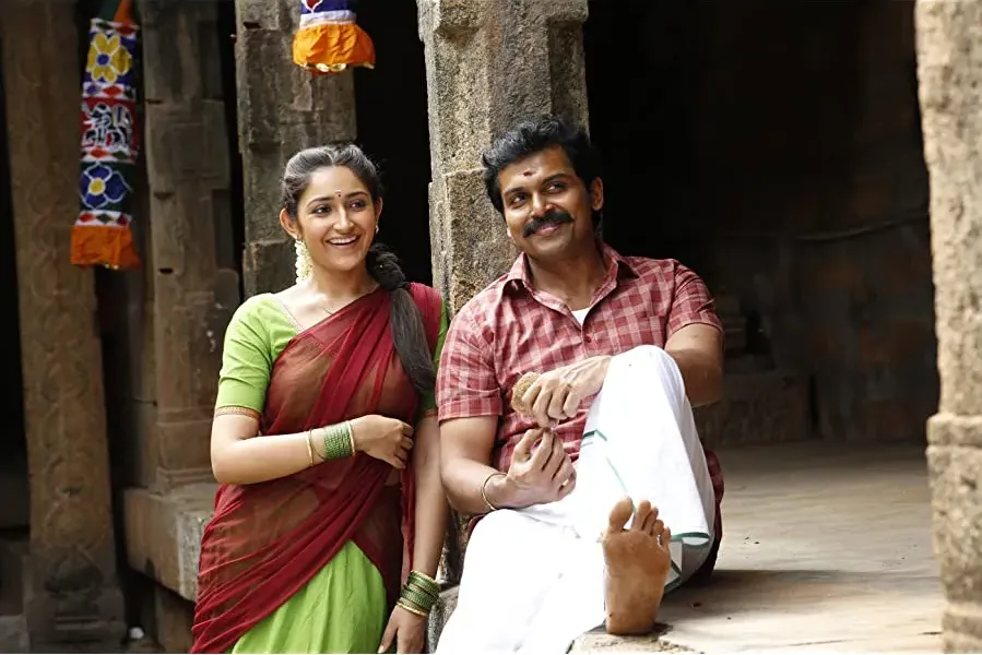 Kadaikutty Singam online
