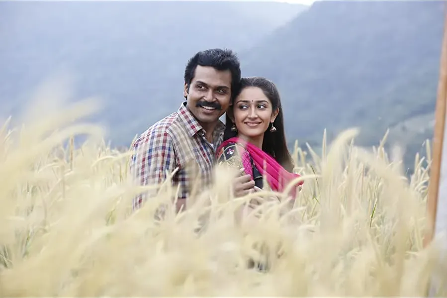 Kadaikutty Singam online