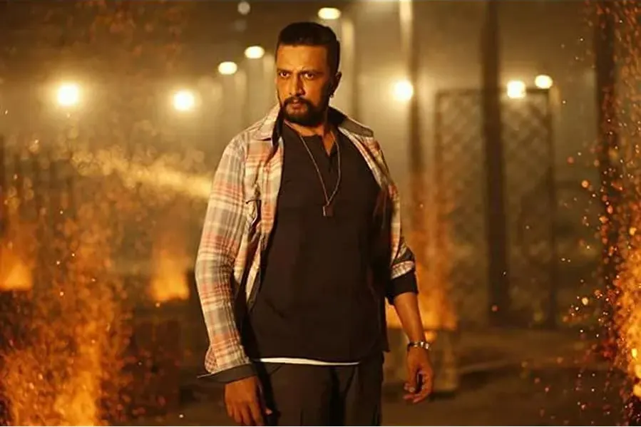 Hebbuli online