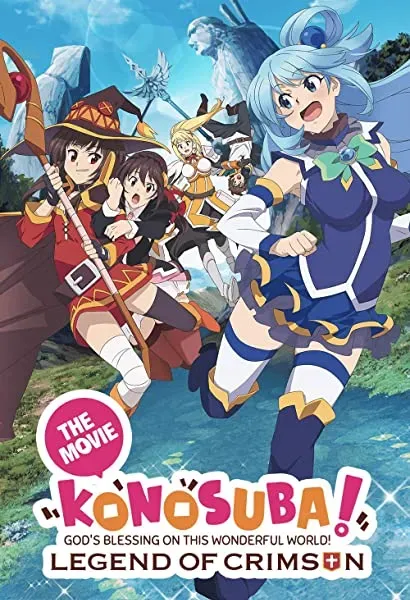 Eiga Kono subarashii sekai ni shukufuku o!: Kurenai densetsu