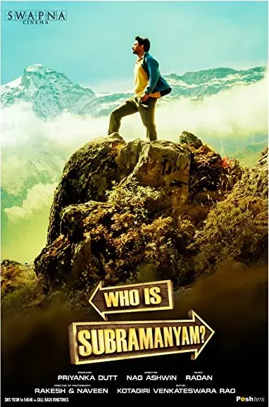 Yevade Subramanyam