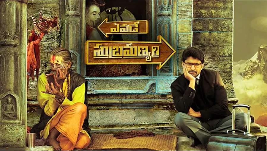 Yevade Subramanyam online